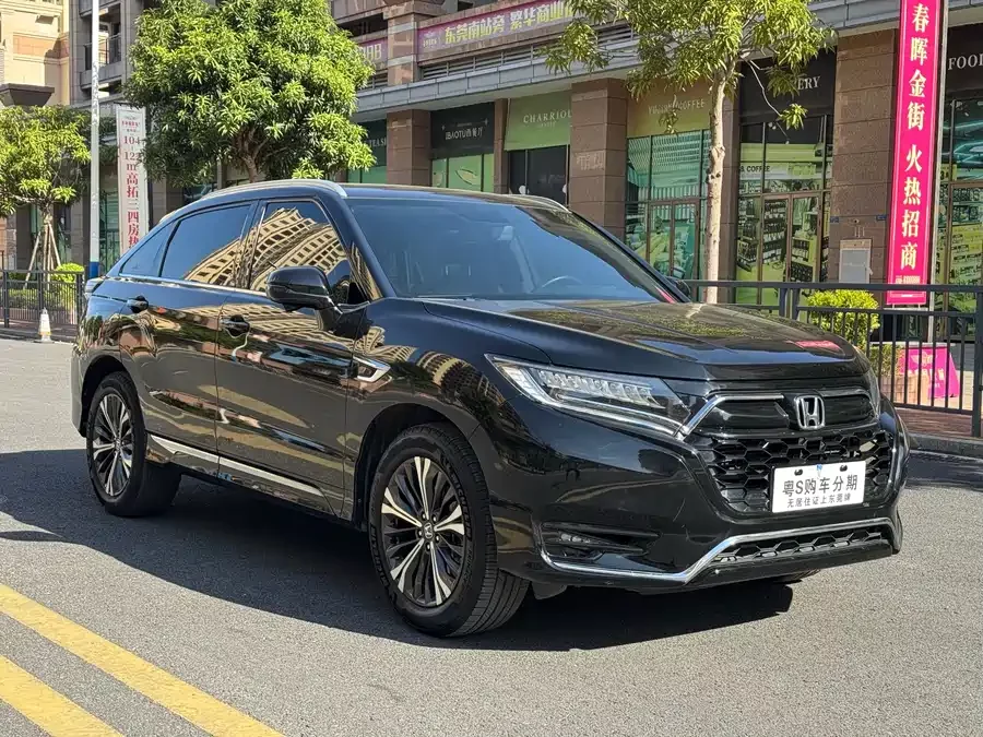 Honda UR-V