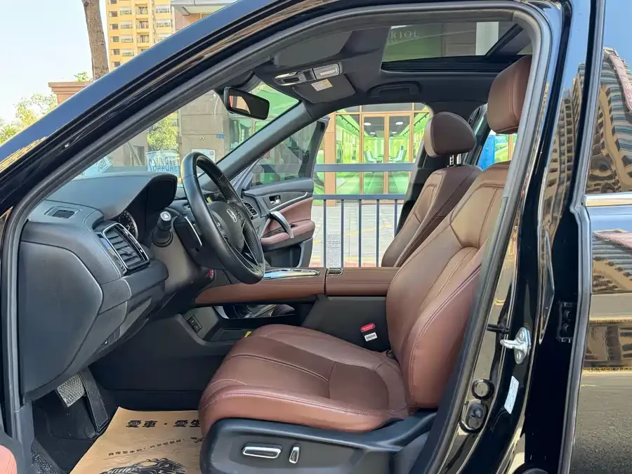 Honda UR-V