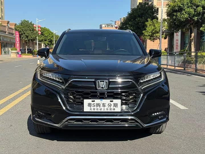 Honda UR-V
