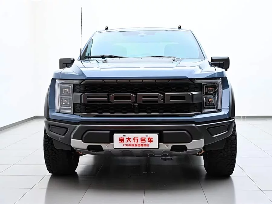 Ford F-150 Raptor