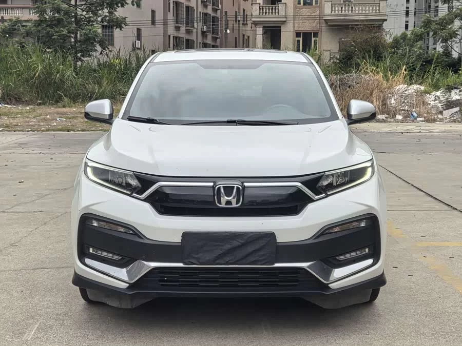 Honda XR-V