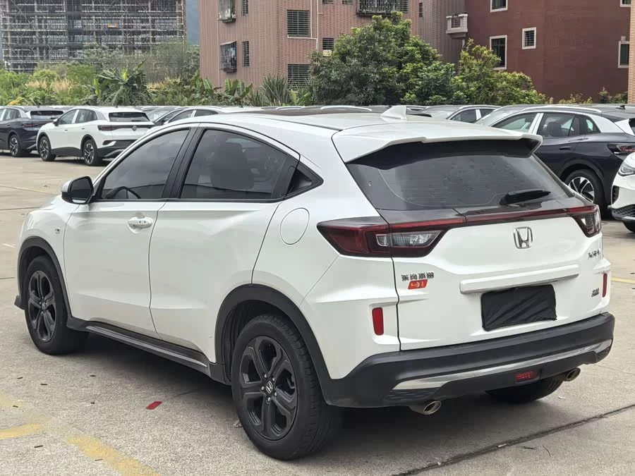 Honda XR-V