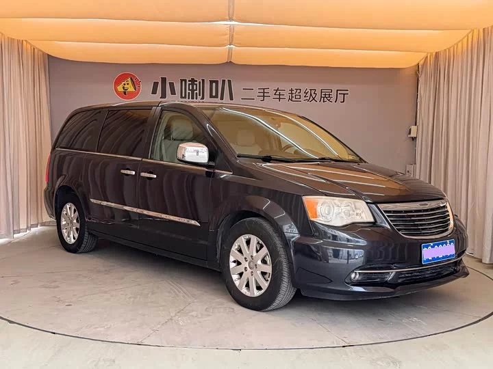 Chrysler Grand Voyager
