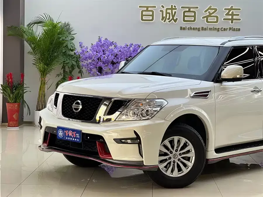Nissan Patrol