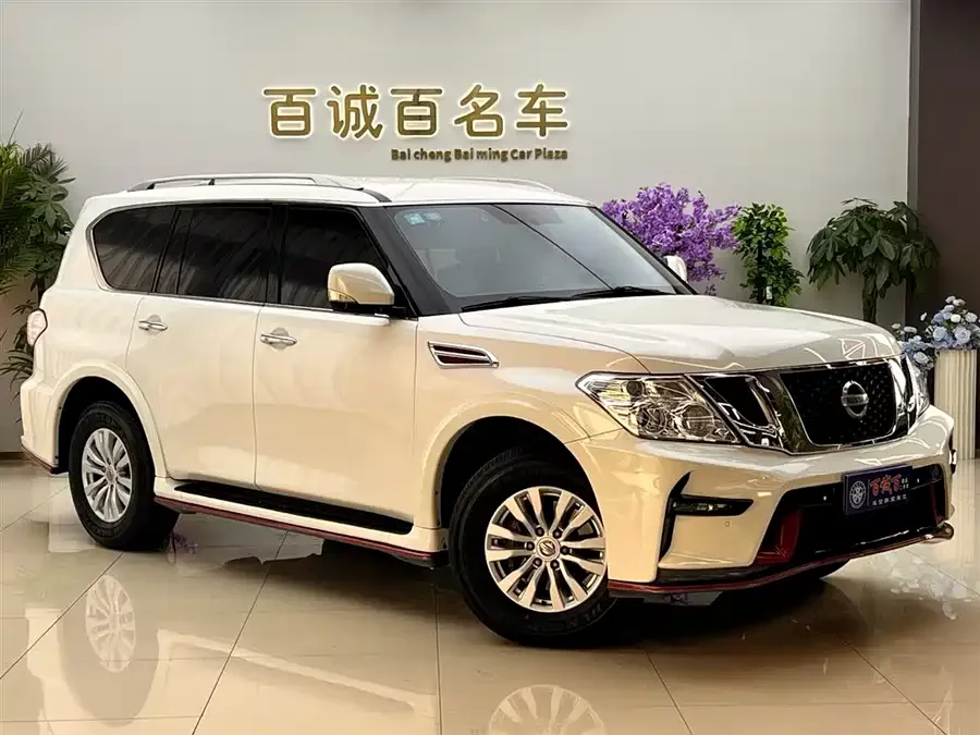 Nissan Patrol