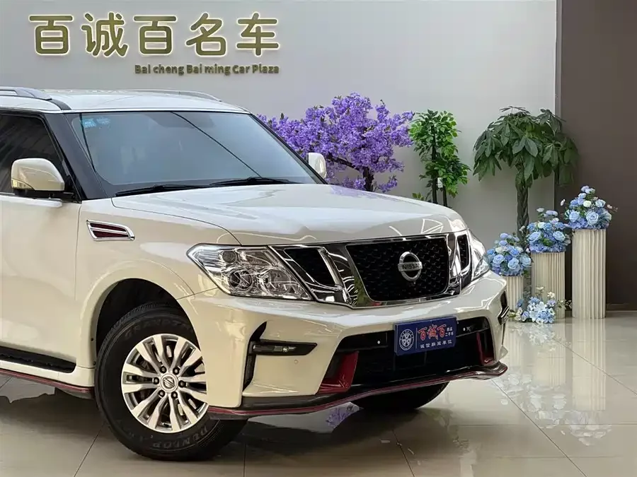 Nissan Patrol