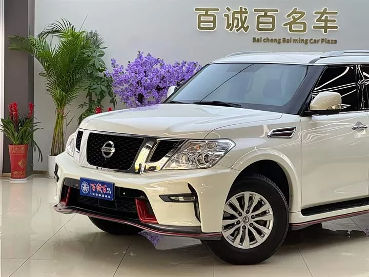 Nissan Patrol