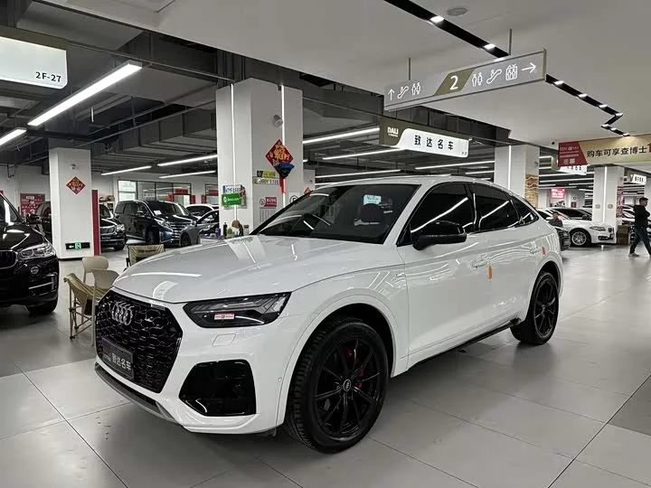 Audi Q5L Sportback