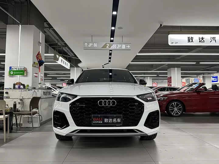 Audi Q5L Sportback