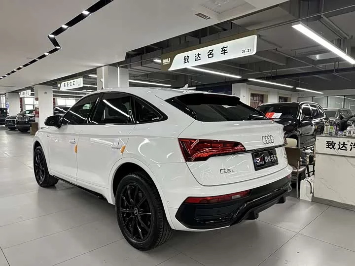 Audi Q5L Sportback