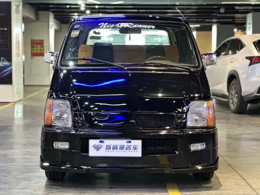 Suzuki Beidouxing