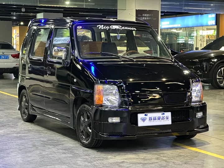 Suzuki Big Dipper