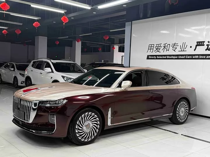 Hongqi H9