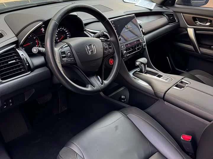 Honda Crown Road