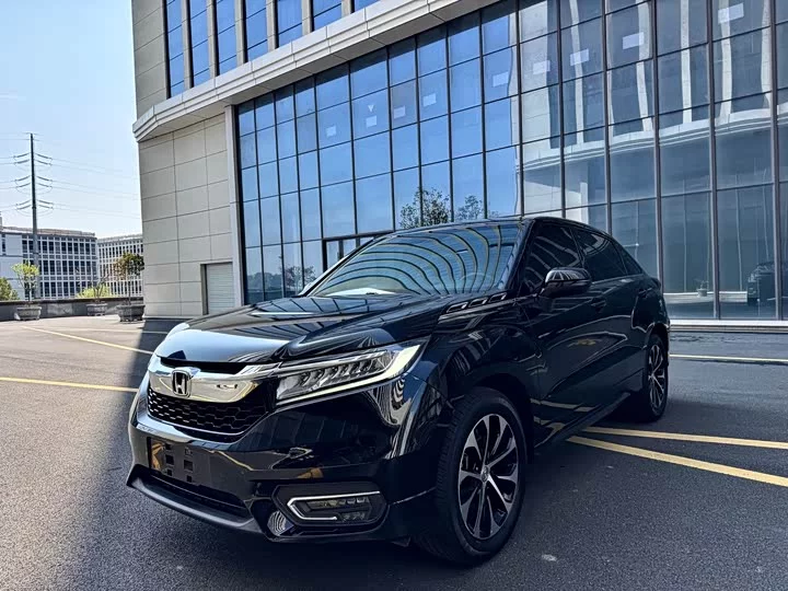 Honda Crown Road