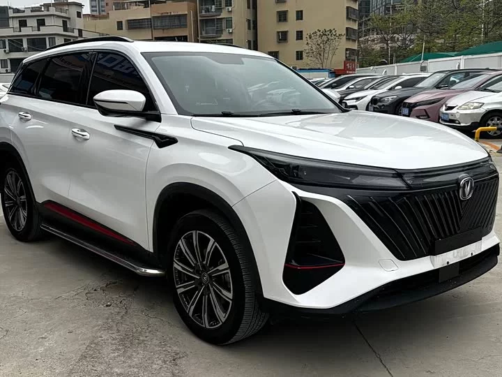 Changan CS75PLUS