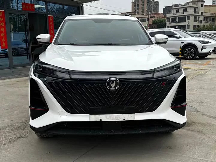 Changan CS75PLUS