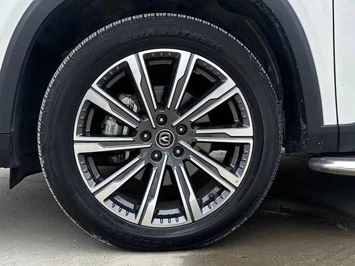 Changan CS75PLUS