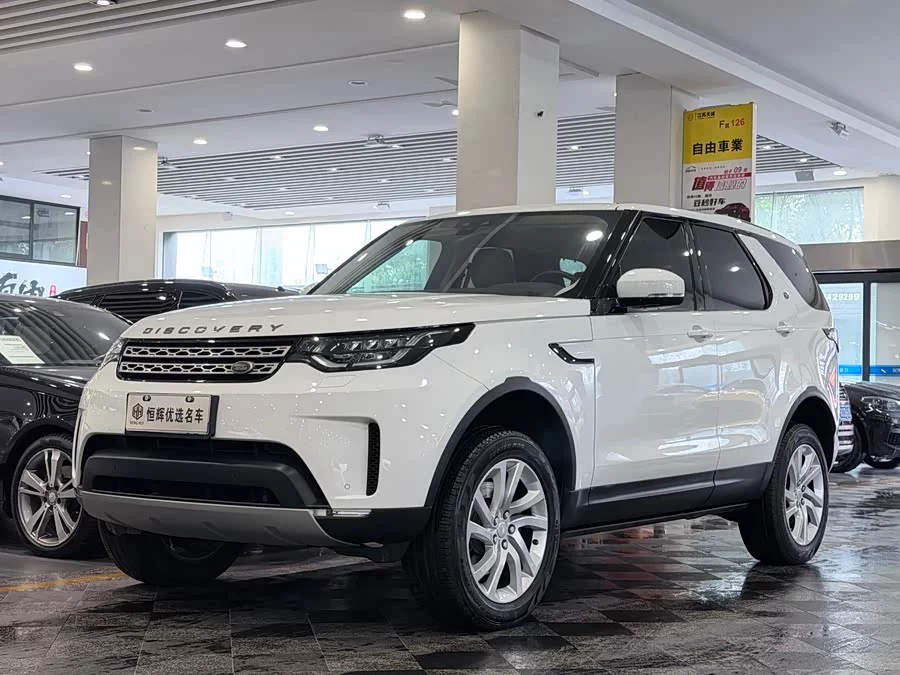 Land Rover finds