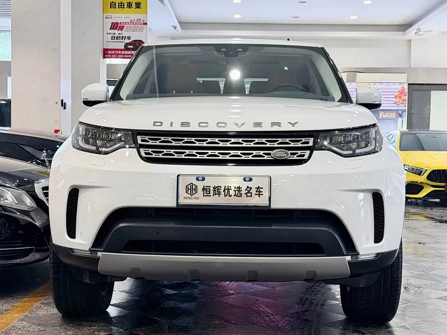 Land Rover finds