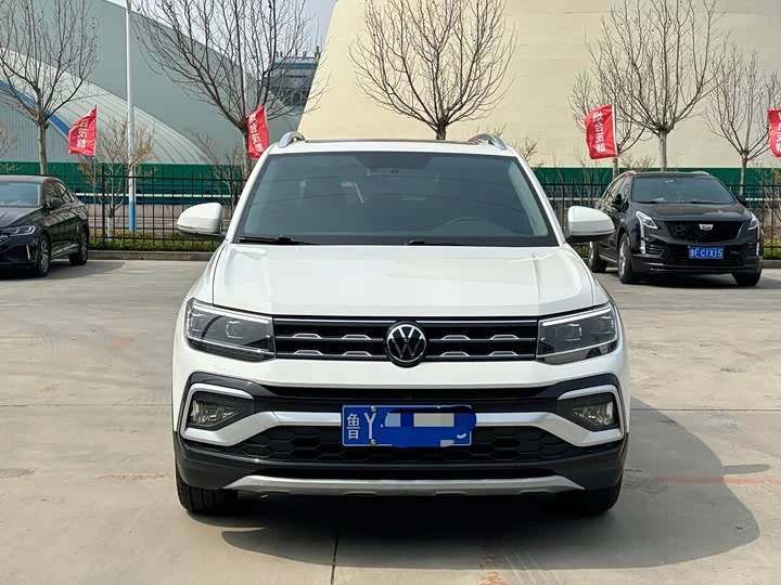 Volkswagen Tu Kai