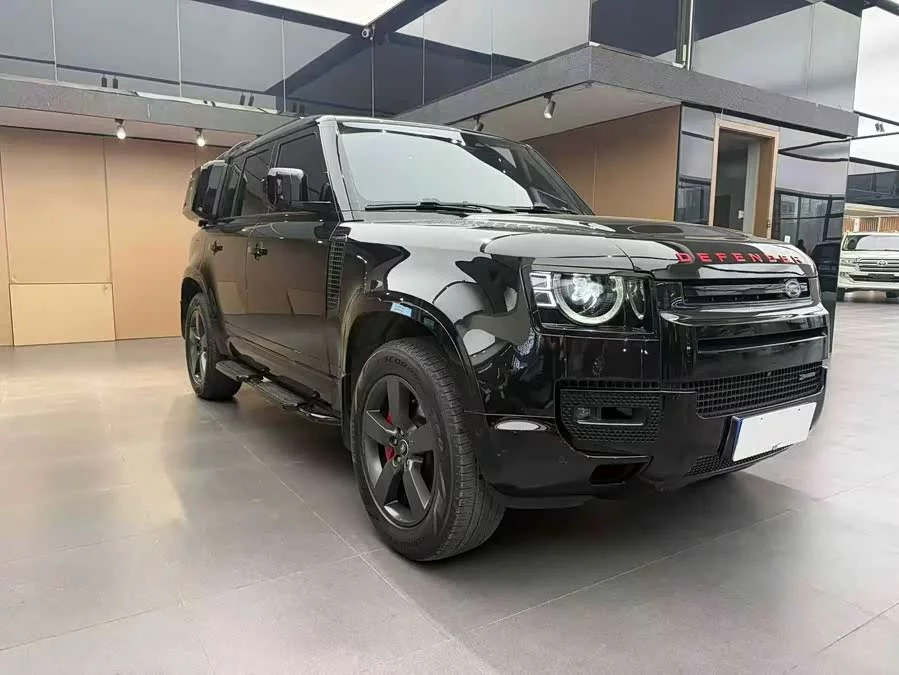Land Rover guard