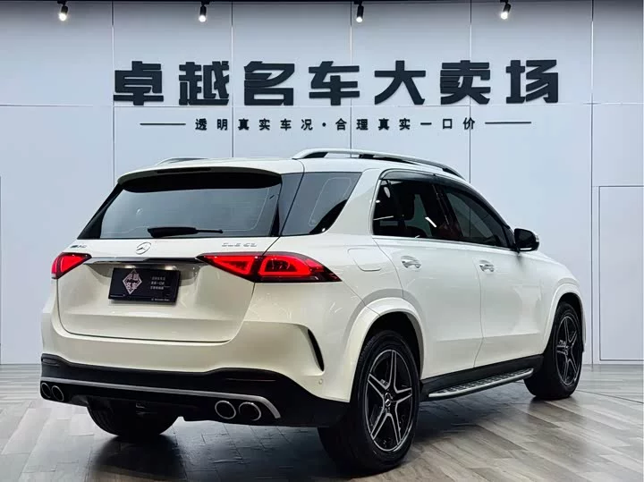 Mercedes-Benz GLE AMG