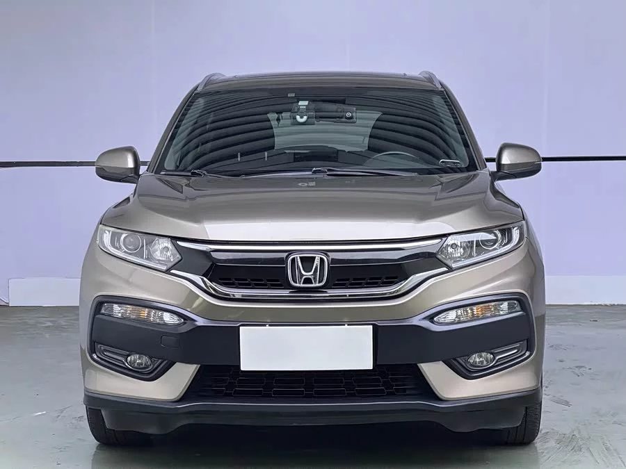 Honda XR-V