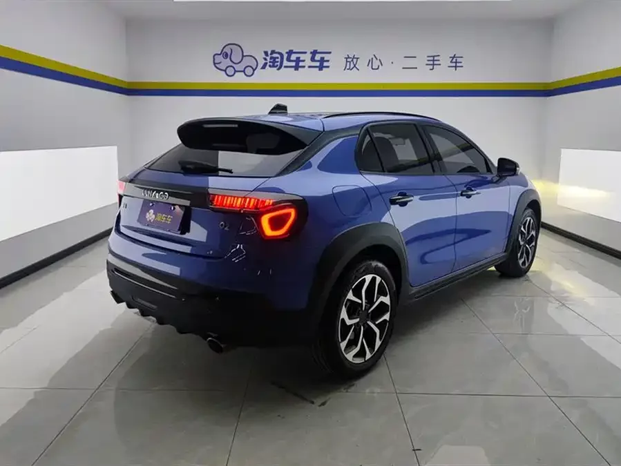 Lynk & Co 02