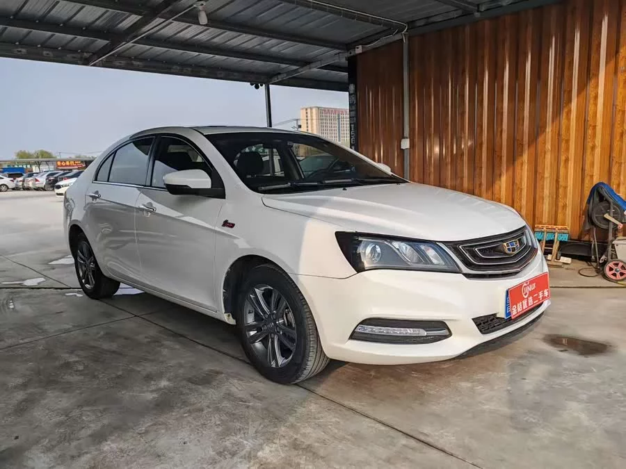 Geely Emgrand