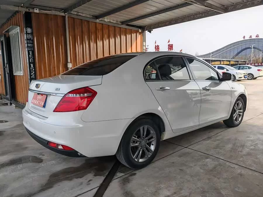 Geely Emgrand