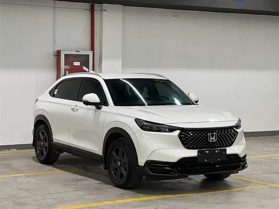 Honda XR-V