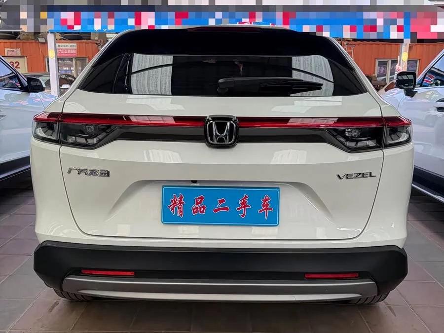 Honda Vezel