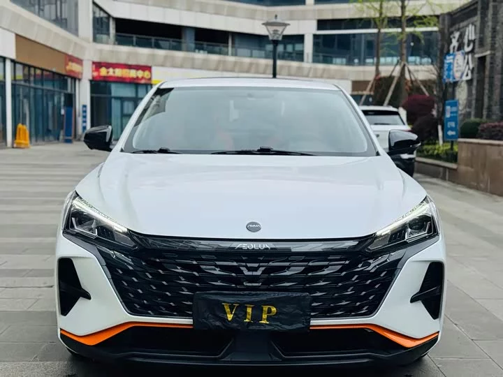 Dongfeng Yixuan