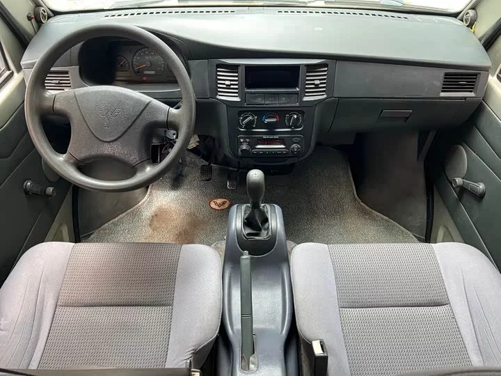 Wuling light