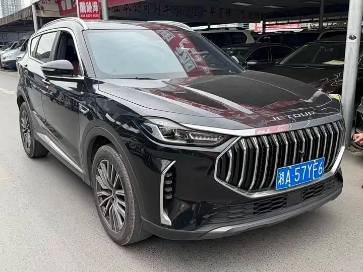 Jetour X70 PLUS