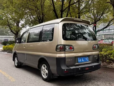 Forthing Lingzhi