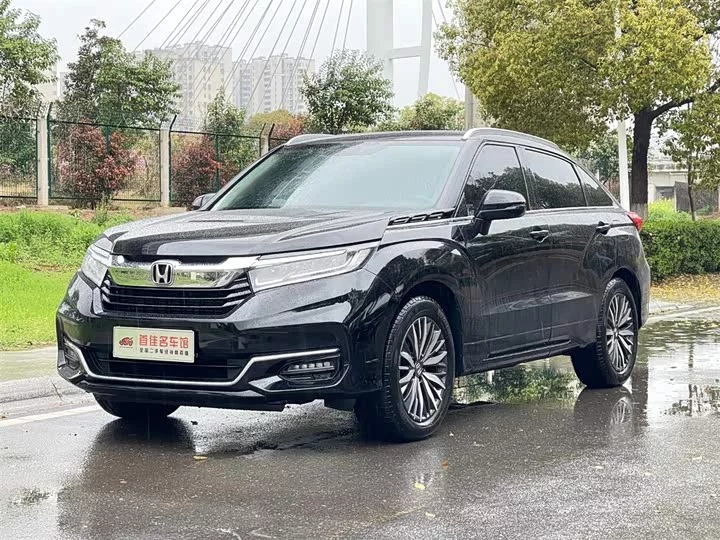 Honda Crown Road