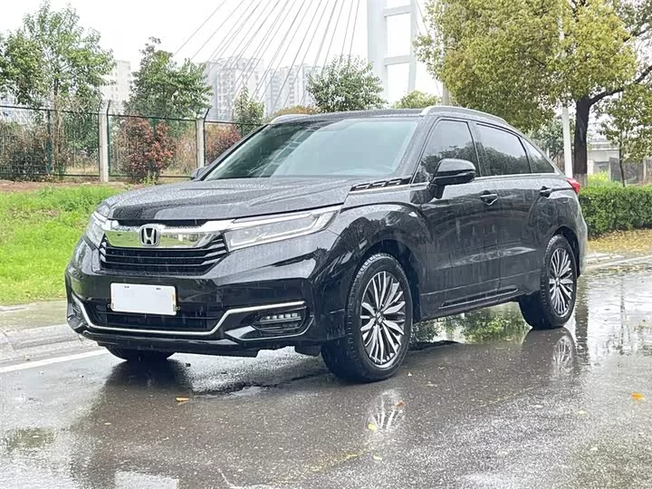 Honda Crown Road