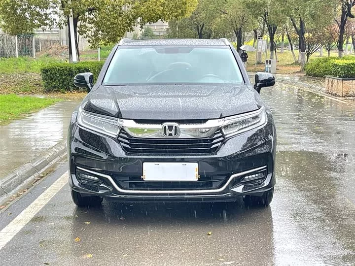 Honda Crown Road