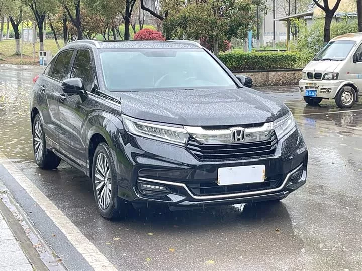 Honda Crown Road