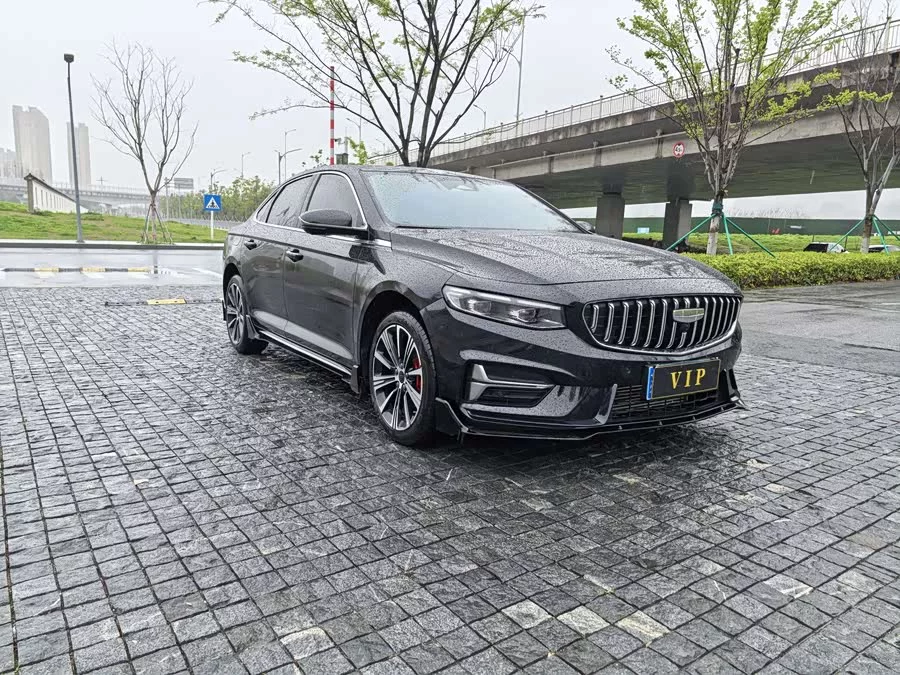 Geely Xingrui