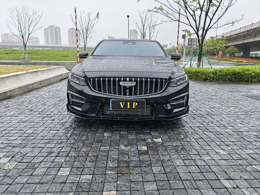 Geely Xingrui