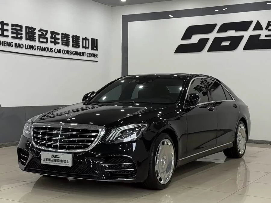 Mercedes Benz S class