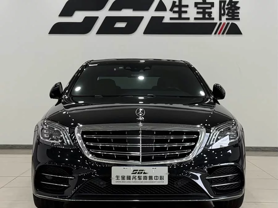 Mercedes Benz S class