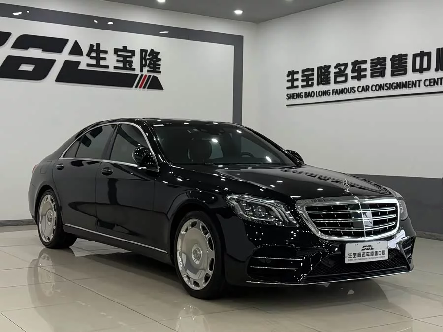 Mercedes Benz S class