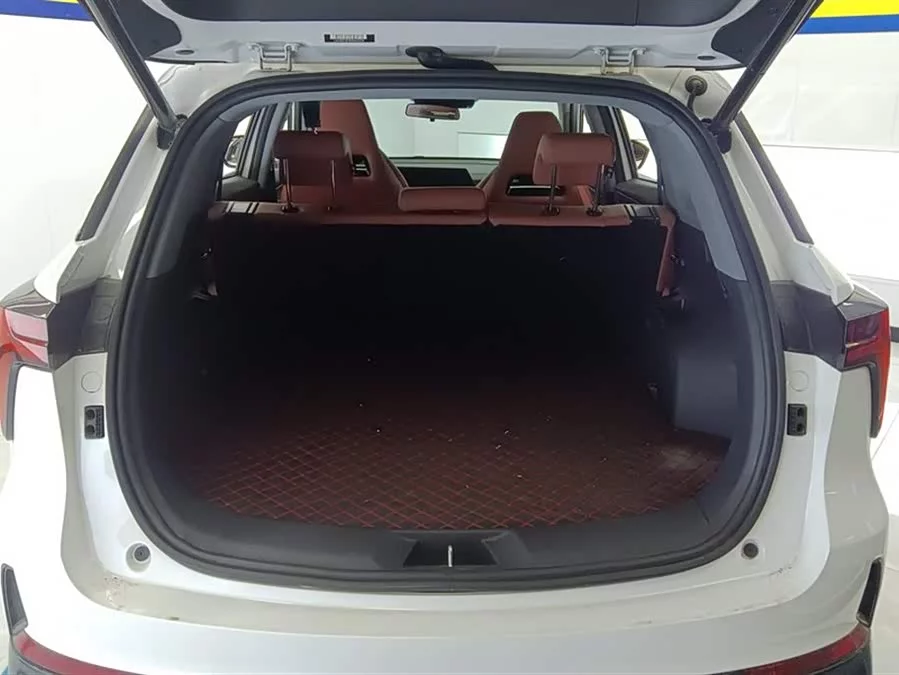 Changan CS75PLUS