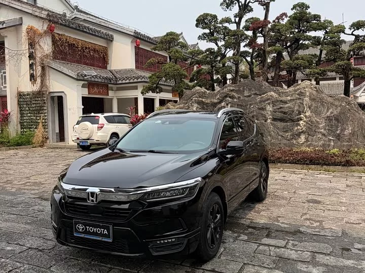 Honda Haoying