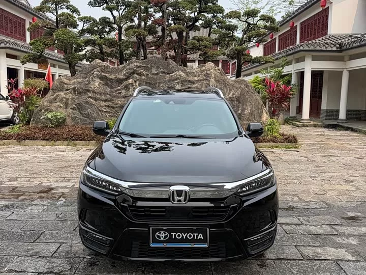 Honda Haoying