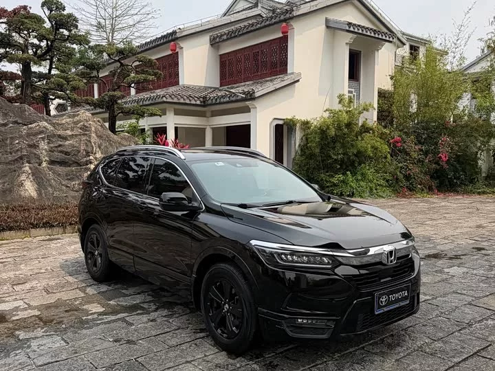 Honda Haoying
